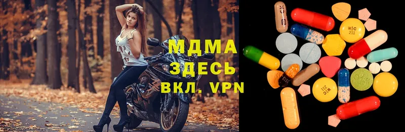 МДМА Molly  площадка какой сайт  Семилуки  ОМГ ОМГ как войти 